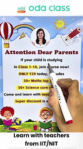 9.8K views · 11 reactions | Class 1-105 times better →https://peurl.in/BR4v ✅ 7,000,000+ Parents’ and Students’ Choices! ✅ 6 days double your child’s calculation speed ✅ 50+ Maths tricks ✅ 50+ Science concepts | Oda Class | Facebook