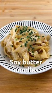 Stop what you’re doing and add some butter and soy sauce to a pot of freshly cooked noodles 😋 Get the recipe via SBS Food here: https://bit.ly/3M4F88F | SBS Australia