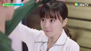 Unforgettable Love | show | 2021 | Official Trailer