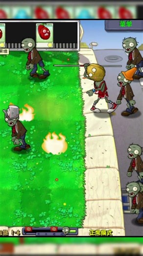 FIRE AND ICE NUTS vs Zombie EVERY Hybrid Edition 3.0 #plants #pvz #plantsvszombies #pvz2 #shorts