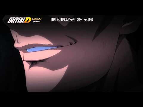 New Initial D the Movie: Legend 2 - Racer