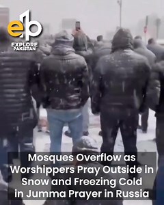 During Jumma prayer in Russia, mosques become so full that worshippers offer prayers outside—standing firm in freezing cold and snowfall. A quiet reminder of faith, discipline, and unity. Disclaimer: This video is sourced online and belongs to its original creator. We do not claim ownership. It is shared in an edited form for informational and appreciation purposes only. If you are the content owner and wish for removal, please contact us. We respect copyright laws and Meta community guidelines.