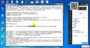 Linux下Apache规则演练实战（linux运维）