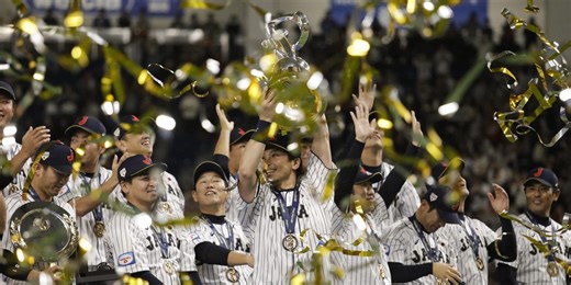 All you need to know about the Premier12 tournament