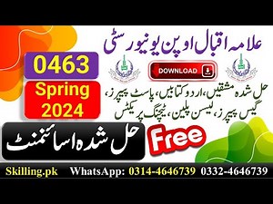 AIOU Solved Assignment Code 463 Fundamentals Of Business Spring 2024 Assignment 1