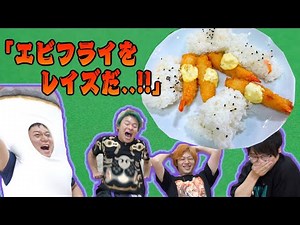 [If you lose, you will starve to death] He gambles not for money but for three days' worth of foo...