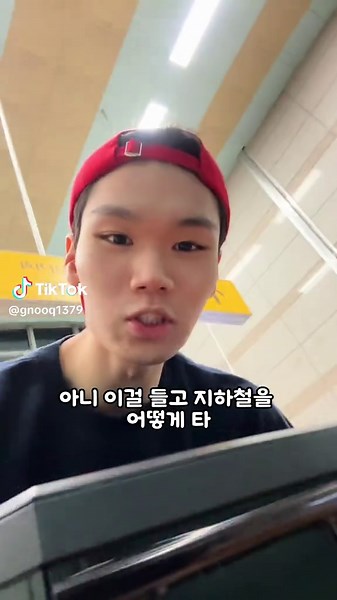 게임용 컴퓨터 언박싱 및 로블록스 설치 과정