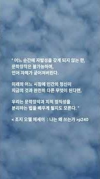 2026.03.15 오늘 책문장