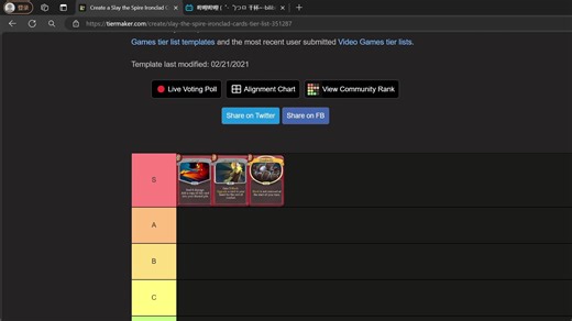 基于nosl环境下的卡牌排行（战士）