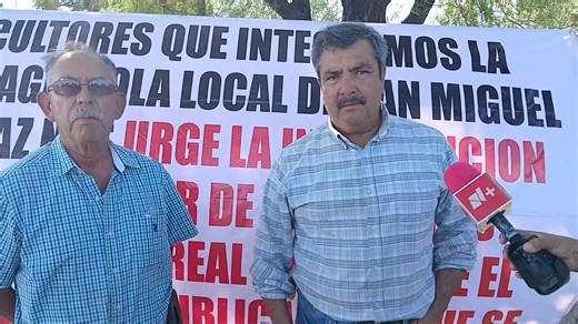 EL CAMPO Y SUS FAMILIAS YA NO AGUANTAN MAS; URGEN APOYOS FEDERALES. ☆Entrevista con Hector Peña de Leon, Juan M. Salinas Sanchez y Ruben Sanchez Ramirez. | Nahum Rivera Juarez