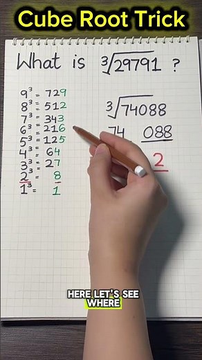 How to find cube root of long numbers? #mathshorts #maths #cuberoottrick #cuberoot