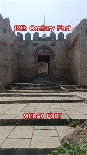 12th Century Fort... MEDAK FORT Telangana #medakfort