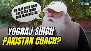 611K views · 14K reactions | Former India cricketer Yograj Singh has suggested that Wasim Akram should leave his commentary duties and instead start rebuilding Pakistan team. He even offered his services to coach Pakistan, claiming to build a strong team within a year. | CricketNext.com | Facebook