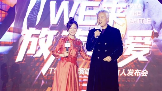 重磅｜张庭夫妇的TST被认定为传销后坚称自己合法，被罚逾2000万元