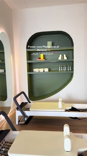 أفضل تمارين البيلاتس في شرق الرياض