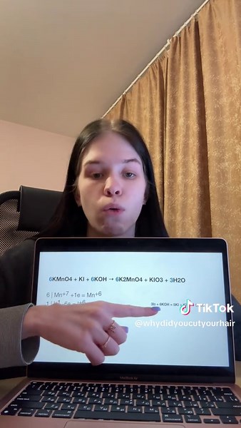 Реакции для задания 29 ЕГЭ по химии - Часть 2