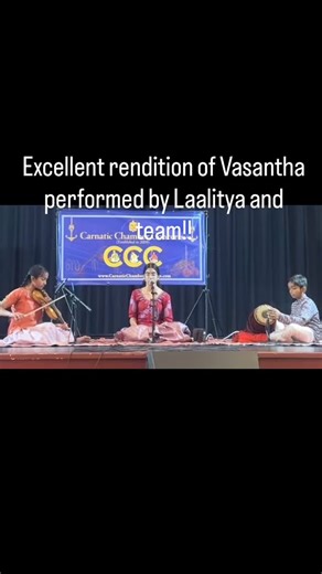 Carnatic Chamber Concerts - CCC on Reels