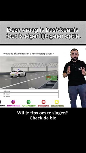 Dit moet je kennen voordat je examen doet #autotheorie #rijbewijs