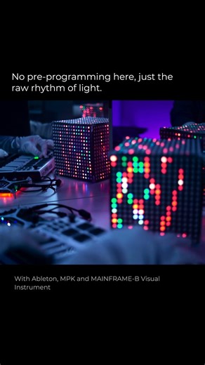 No pre-programming here, just the raw rhythm of light.