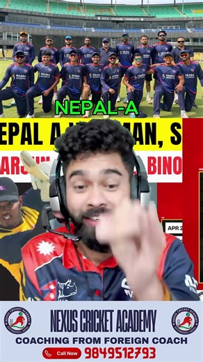 Last Time Local Teams, This Time It’s International 🔥 Nepal A Ready