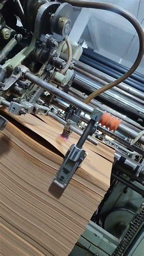 offset printing machine in pakistan