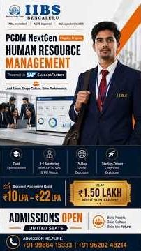 HR + SAP SuccessFactors = Career Growth | IIBS Bengaluru