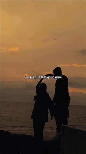 Biaran-banjare [lyrics] #BAIRAN #SHORTS #trending