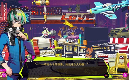 多娜多娜：一起干坏事吧 Ver1.11 官方中文版 全cg存档＋步兵补丁