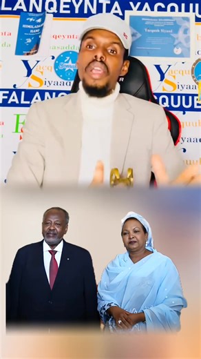 Exploring Somaliland and Djibouti's Culture on TikTok