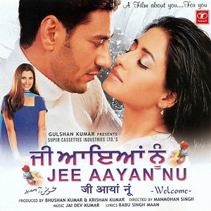 Main Wari - Harbhajan Mann, Manpreet Akhtar, Amar Noori, Simran & Tripat: Song Lyrics, Music Videos & Concerts