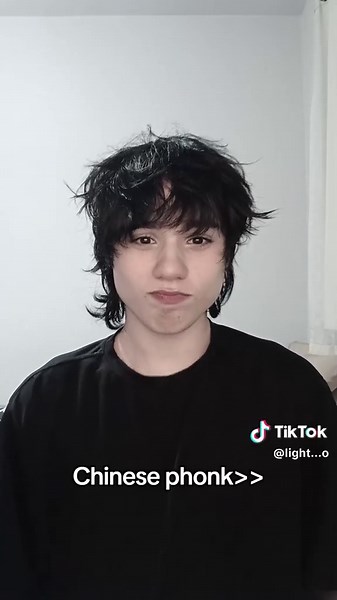 Exploring Chinese Phonk Music Trends