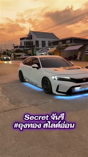 จันทบุรี 📍 สนใจสินค้าหรือต้องการติดต่อสอบถามรายละเอียดต่างๆนัดหมายติดตั้ง📍 ☎️ 065-0100122 พร้อมรับสาย 24ชม. ✉️Line ID: 0650100122 ✅รับติดตั้งนอกสถานที่ #OK_ไฟรั่ว #ไฟตัดหมอก ไฟหน้าไม่สว่าง ไฟตัดหมอกLED ไฟหน้าLED ไฟหน้ารถยนต์ BI LED Projector ไฟตัดหมอกโปรเจ็คเตอร์ ไฟตัดหมอกProjector หลอดไฟLed ไฟหน้าโปรเจคเตอร์ ไฟหน้า ไฟตัดหมอกToyota ไฟตัดหมอกForfuner ไฟตัดหมอกlsuzu ไฟหน้าสว่างสุด ไฟตัดหมอกสว่างสุด ไฟรถ ไฟรถซิ่ง ไฟหลังกะบะ ร้านไฟRGB ไฟห้องเครื่อง ไฟซิ่ง ไฟใต้ท้อง #ร้านไฟจันทบุรี #จันทบุรี #ฟีดดด