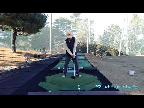 Drivers slow-mode 20251216