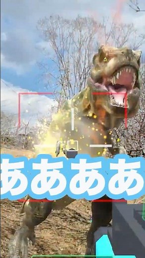 Try AR shooting at the "Hayashioto" botanical garden in Ibaraki!?