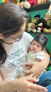 Amar Bihu Shona😘😘😘😘😘😘😘😘 | Chandni Saha