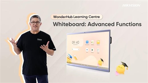 WonderHub Learning Centre – Whiteboard: Advanced Functions
