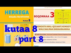 Herrega kutaa 8ffaa boqonnaa 3 part 8