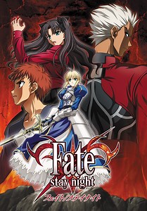 Fate/stay night [1] 線上看