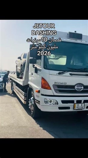 كل العروض متوفره في موقع الشركة