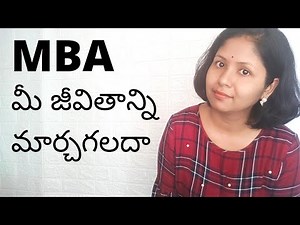 How MBA can change your Career | Career Guidance In Telugu | Pashams