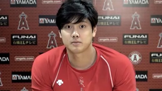 Ohtani reacts to his start
