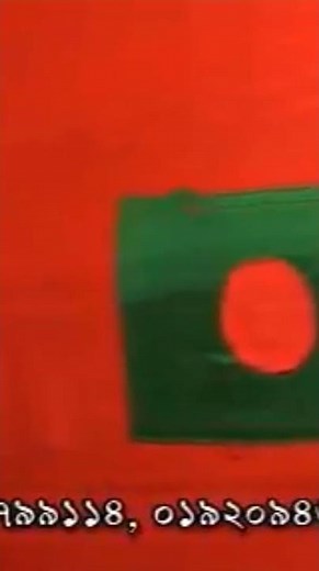 Deho Tori by Sharif Uddin | Murshidi Song | Shalal Baba