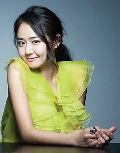 Moon Geun young - Alchetron, The Free Social Encyclopedia