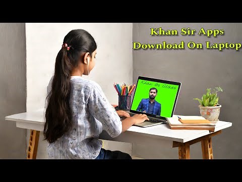 How to Download Khan Sir Apps on Computer | Laptop | How to install and Run Android Apps on Computer