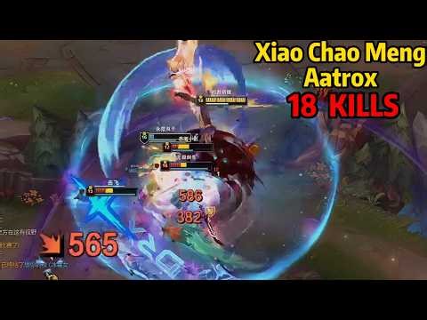 Xiao Chao Meng: His Aatrox DESTROYING Super Server High Elo!