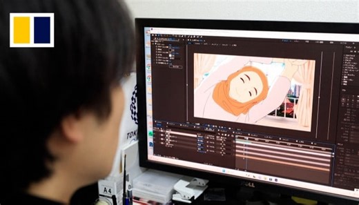 Japanese anime studio harnesses talents of autistic artists