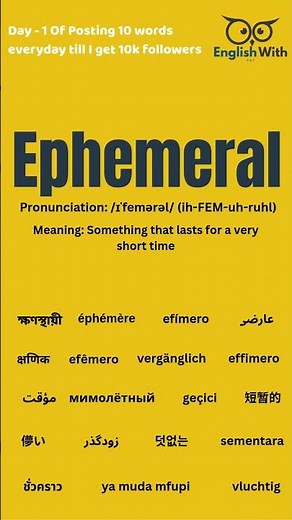 Day 1 | Video 1 | Ephemeral – A Word That Means “It Won’t Last…”