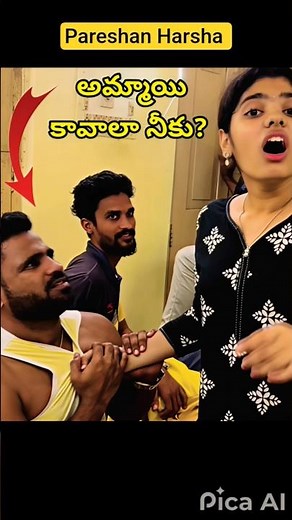 #pareshanboys #pareshanfamily #pareshan #harsha