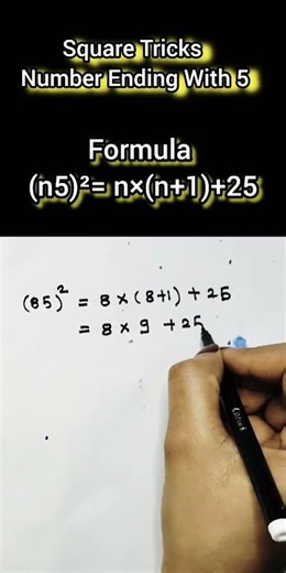 Square Root Trick 😱 | Numbers Ending with 5. #mathstricks #shorts #youtubeshorts #maths