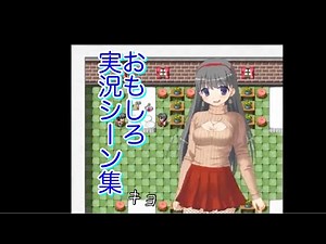 キヨのツッコミ笑い絶叫まとめ【おもしろ実況シーン集】